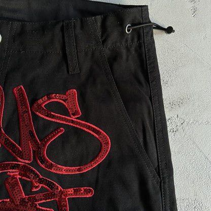 Black Graff Cargos (Sequin Logo)