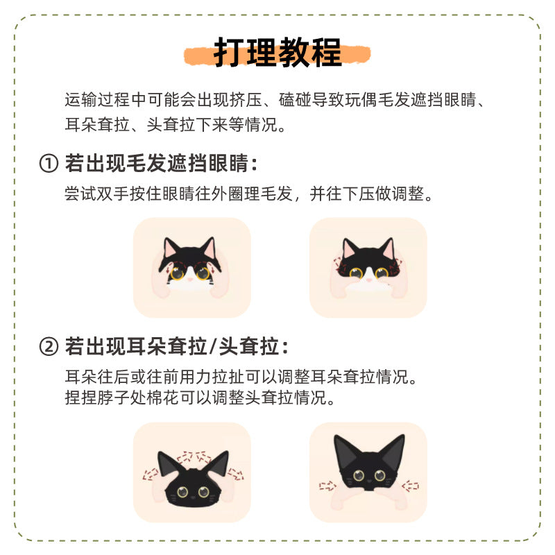 19f49538-4e4c-4ae8-928f-5792f9475afa